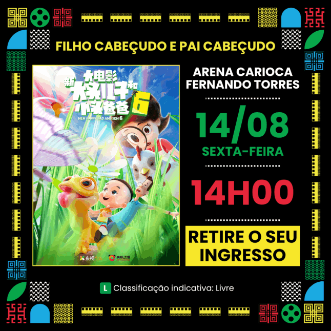 RETIRE O SEU INGRESSO